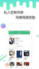 二分飞艇app